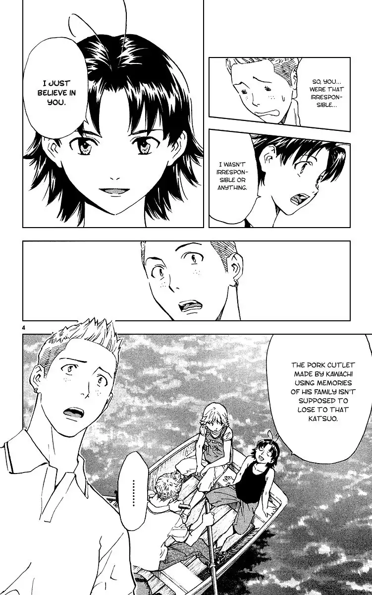 Yakitate Japan Chapter 175 4